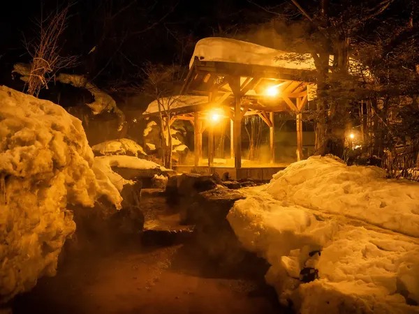 Okuhida Onsen