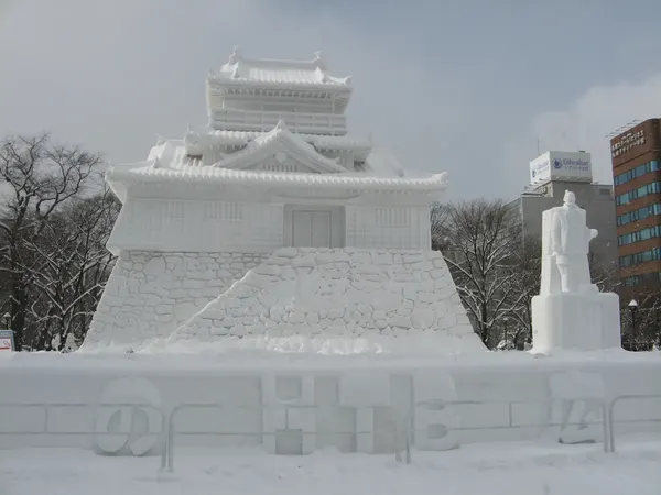 Sapporo Snow Festival